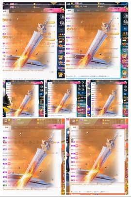 💙欣宝吖（暂休）主播照片