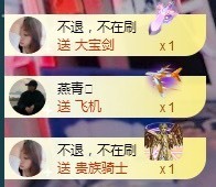 💙欣宝吖（暂休）主播照片