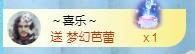 冰凌吖~的图片