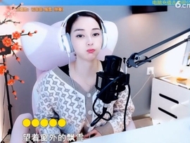 甜蜜未来乐在心怀主播照片