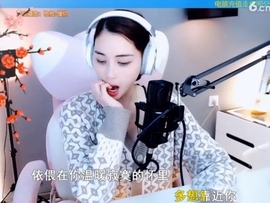 甜蜜未来乐在心怀主播照片
