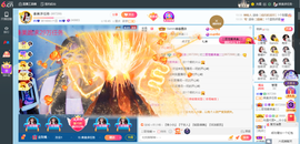 凑美没人爱主播照片