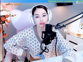 甜蜜未来乐在心怀主播照片