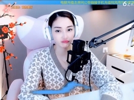 甜蜜未来乐在心怀主播照片