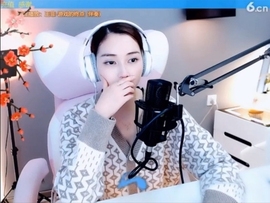 甜蜜未来乐在心怀主播照片