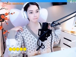 甜蜜未来乐在心怀主播照片