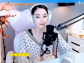 甜蜜未来乐在心怀主播照片