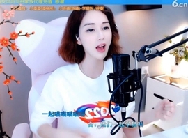 甜蜜未来乐在心怀主播照片