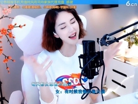 甜蜜未来乐在心怀主播照片