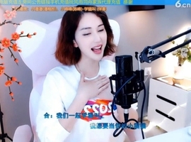 甜蜜未来乐在心怀主播照片