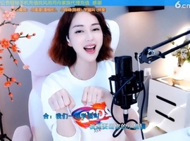 甜蜜未来乐在心怀主播照片