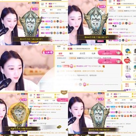 筱一✿．肚子疼休2天主播照片