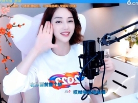 甜蜜未来乐在心怀主播照片