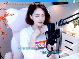 甜蜜未来乐在心怀主播照片