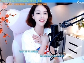 甜蜜未来乐在心怀主播照片