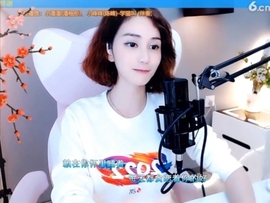 甜蜜未来乐在心怀主播照片