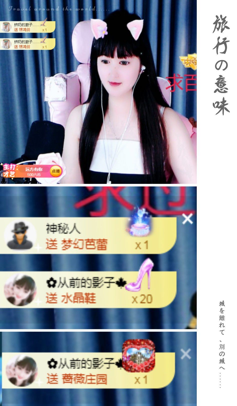 菲儿♥好运来🌈的图片