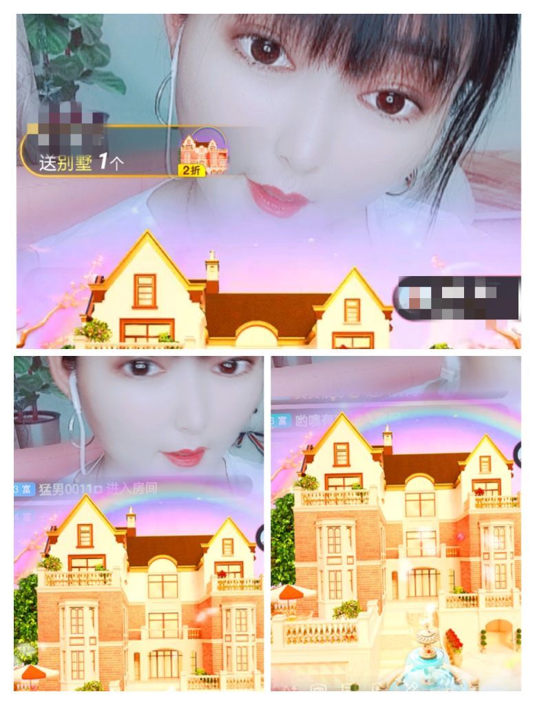 婷婷💕感恩有你陪伴的图片