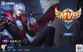厄洛斯💗7978主播照片