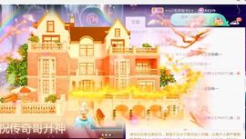 夏云想7岁主播照片