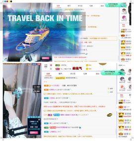 心中无结。。主播照片