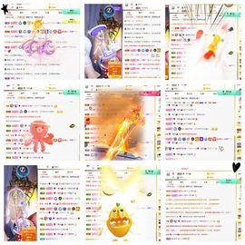 糖笑笑゛等风也等伱主播照片
