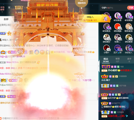 ◐惠主，2388◐的图片