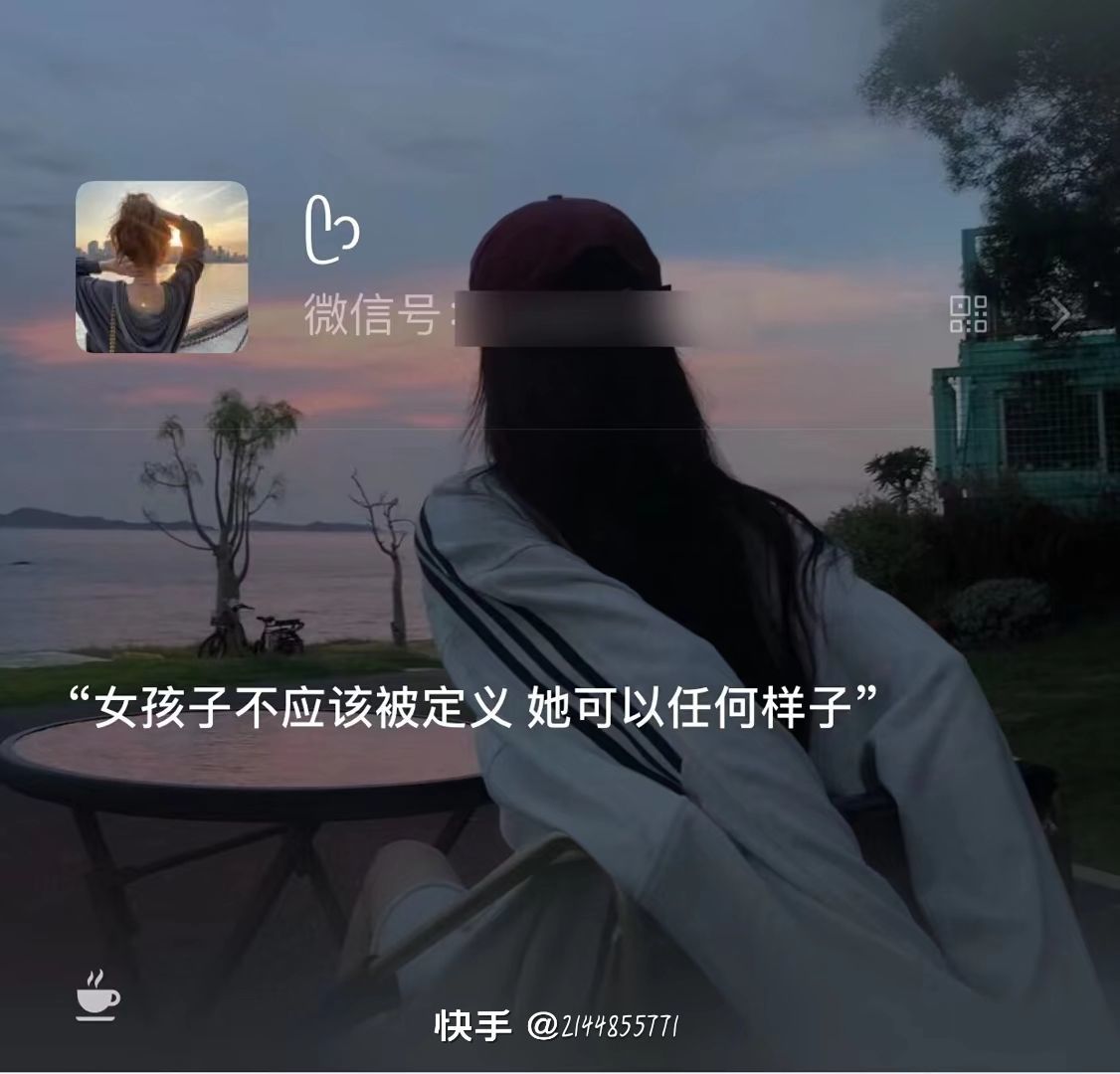 芒果🍼在等你的图片