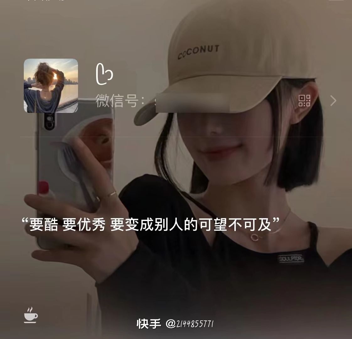 芒果🍼在等你的图片