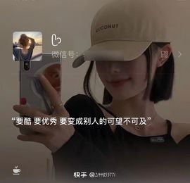 芒果🍼在等你主播照片