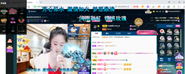 聆听~爱唱歌的图片