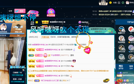 聆听~爱唱歌的图片