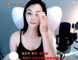 甜蜜未来乐在心怀主播照片