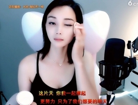 甜蜜未来乐在心怀主播照片