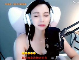 甜蜜未来乐在心怀主播照片