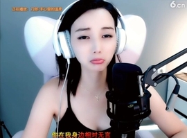 甜蜜未来乐在心怀主播照片