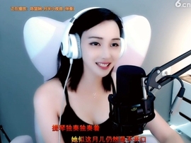 甜蜜未来乐在心怀主播照片