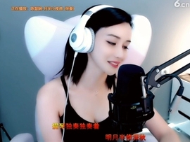 甜蜜未来乐在心怀主播照片