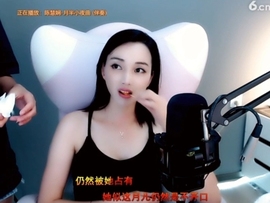 甜蜜未来乐在心怀主播照片