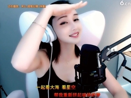 甜蜜未来乐在心怀主播照片