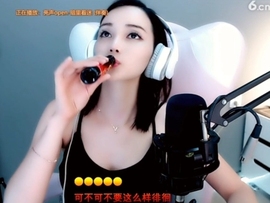 甜蜜未来乐在心怀主播照片