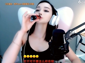 甜蜜未来乐在心怀主播照片