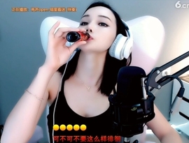 甜蜜未来乐在心怀主播照片