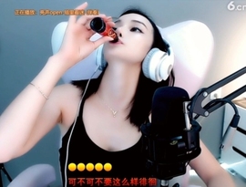 甜蜜未来乐在心怀主播照片