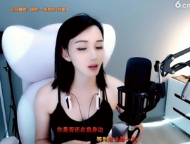 甜蜜未来乐在心怀主播照片