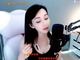 甜蜜未来乐在心怀主播照片