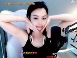 甜蜜未来乐在心怀主播照片