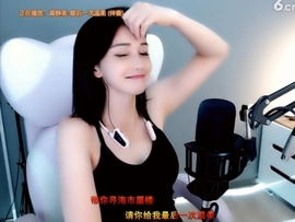 甜蜜未来乐在心怀主播照片