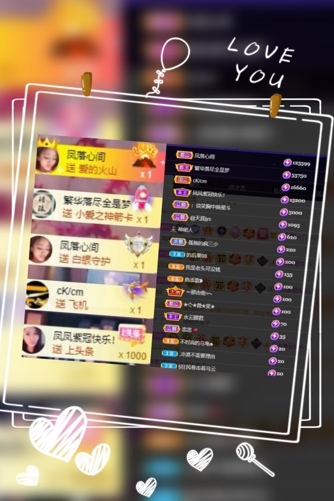 凤凤凤凤凤凤凤凤凤.的图片