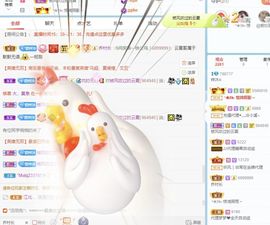 梓沐✡病休主播照片